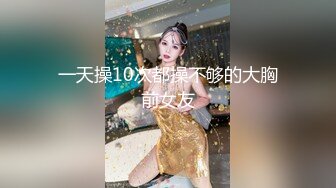  橘子大神酒店约炮19岁的美女大学生各种高难度姿势爆插最后射她一脸