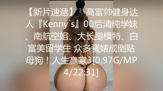 老婆给单男做口活