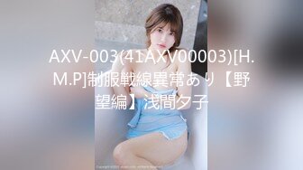 极品Cos爆机少女【喵小吉】新作《小吉的微醺时刻》黑丝迷情 美乳粉穴