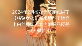 顔值不错美女小小呀呀和炮友啪啪秀身材苗条口交啪啪