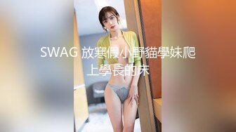 【壹屌寻花】，平面模特女神，温柔听话甜美配合