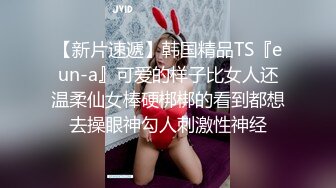 《极品反差✅淫妻泄密》订阅解锁推特火爆淫荡夫妻不雅私拍流出，翘臀骚货公园露出调教啪啪潮喷大号道具紫薇淫水泛滥 (3)