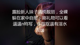 超级骚气质美女米拉，振动棒磨蹭骚逼自己玩，炮友加入69深喉大屌，主动骑乘爆操