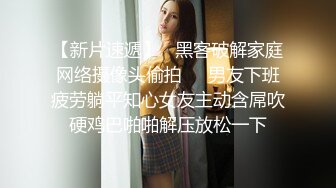 高价网约极品外围小姐姐，娇小玲珑美乳温柔