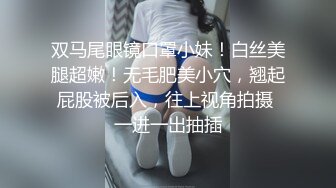 【香蕉视频】黑丝女王鸡巴吐奶-狐不妖