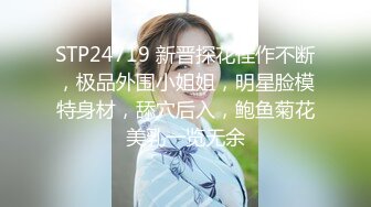 【新片速遞】2022.1.16，【吴梦梦】，台湾妹子，人气女神，一对豪乳涨粉无数，轻车熟路今晚又换了个新男人，乳浪翻滚浪叫连连