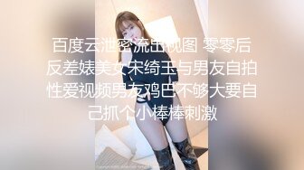 【极品可爱甜妹】Cc甜心 新晋萝莉控JK甜妹 下课后秒变肉便器 精湛吸茎挑逗 淫荡心型阴毛 爆艹蜜穴榨汁喷射