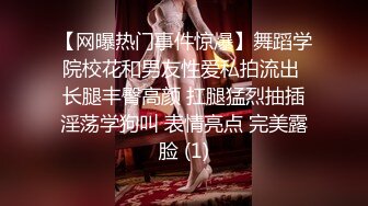 猥琐房东暗藏摄像头偷窥D奶美女洗澡澡