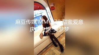 【首发推荐】国产AV佳作DS-0002听话的遥控女友『芊芊』 做出你想做的事情