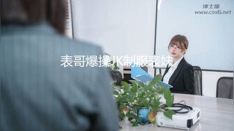 小可爱平台(原卡哇伊)颜值不错美女主播 大黑牛激情自慰大秀 十分诱人