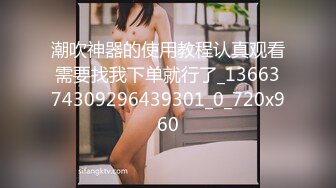 STP27742 肉感巨乳骚御姐！浴室洗澡吃屌！穿上开档牛仔裤，后入大肥臀奶子直晃，特写视角进出抽插