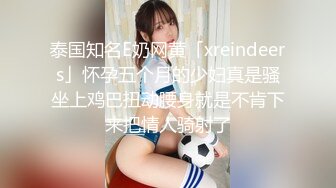 【万里挑一】吐血强推！19岁的超级美无敌清纯短发美眉，穴位太嫩太紧了，大叔只能插入一个半内射！就这她还喊痛