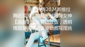 lingyu69性感黑色情趣服饰 娇媚丰腴有致惹火身段十足动人呈现