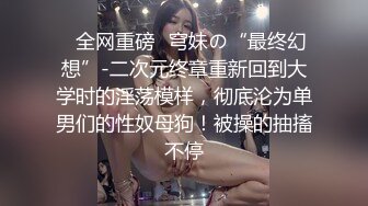  AI高清2K修复小宝寻花白色短裙吊带萌妹子，交舔屌近距离拍摄，上位骑乘翘起屁股后入