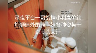  2024-09-16 XB-195 杏吧傳媒 3000網約戴眼鏡的鄰家精神小妹