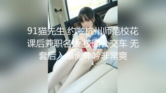 HBF小組黑蝙蝠作品之美女小君-4