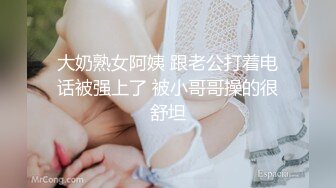 骚货女友骑着我的老二直到我在她紧绷的阴部里抽搐射精