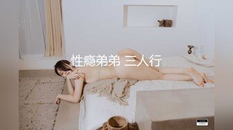 2023.7.20【超人探花】19岁兼职小妹，C罩杯美乳诱人，赚钱加享受，换情趣装激情爆操