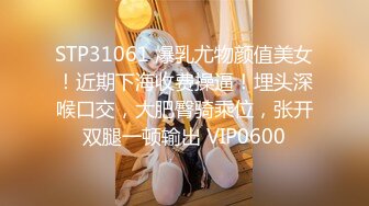 【壹屌探花】高价网约极品外围小姐姐，情趣装白嫩美乳，肤白如玉风骚温柔