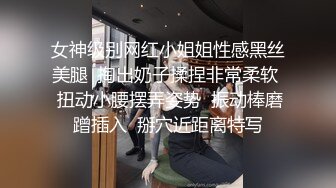 千人斩星选探花牛仔裤白衣妹子TP啪啪，倒立口交沙发上操骑坐后入猛操，呻吟娇喘非常诱人