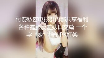  冒险王探探_翘臀美肤无套插入，鲍鱼美乳真是艳福不浅