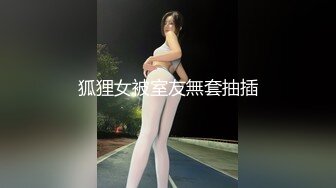 ✨可爱反差小母狗✨白白嫩嫩的萝莉同学老师眼中乖乖女小学霸，白丝JK双马尾小母狗，双马尾是最好的方向盘