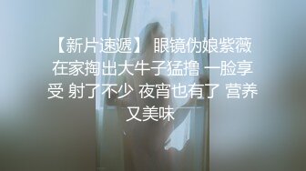 辽宁小母狗，就爱吃鸡，深喉插进她嘴里，速度移动，舔得好爽，爆射她嘴里脸上！