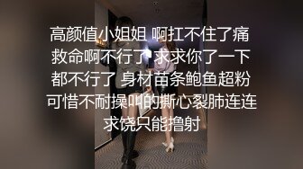 [2DF2] 人气火爆的cos装扮lo娘洛丽塔，娇小身材，可爱脸蛋，极品肥鲍 - soav(4853136-8612846)_evMerge[BT种子]