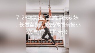 东北熟女俩大妈高喊“哎呀妈呀！受不了了，太舒服了“