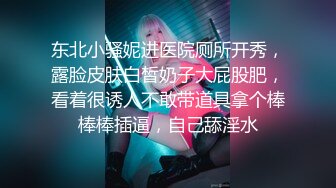 [2DF2] 男魔小天探花第二场约了个肉肉身材少妇啪啪，舔弄口交后入大屁股抽插大力猛 - [BT种子]