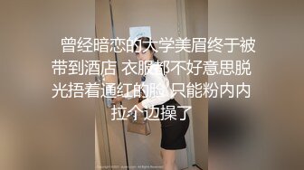 伪娘贴贴 喂喂人家可是吸血鬼不是魅魔啊 什么你说你鸡吧很大 那勉为其难的给你玩一下咱吧 还被内射了 呜呜呜