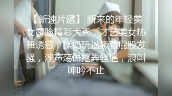 《震撼精品》极品巨乳芭蕾舞专业清纯美少女嫩妹粉B各种日常物品自慰尿尿洗澡形体展示绝对够骚 (8)