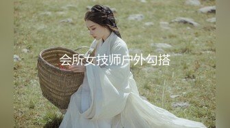 最新剧情制作《尾行》猥琐男尾行清纯美少女 林间小路干晕直接就给操了