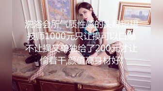 骚女友情趣内衣口交