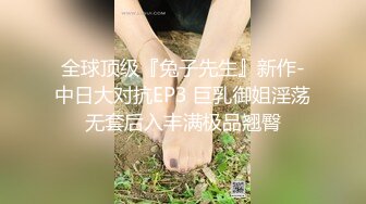 小炮机玩老婆