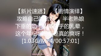 颜值不错的小少妇露脸深夜陪狼友发骚，性感好身材大奶肥逼淫声荡语互动，揉奶自慰骚穴呻吟，火辣诱惑舞蹈1