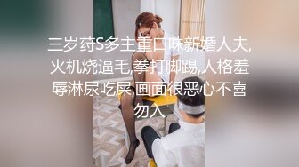 STP15236 【草莓熊】粉嫩巨乳妹子情趣肚兜给炮友口交，深夜户外啪啪掰穴后入抽插非常诱人