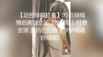 (sex)20231027_小时期_1070649395