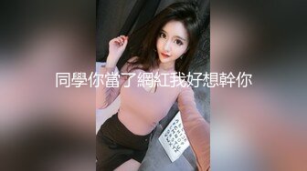 (sex)20230716_玉面柒柒_980638716