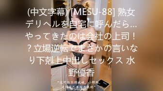 【新速片遞】  漂亮牛仔裤青春美眉吃鸡啪啪 对你好有感觉 我信你个鬼你个糟老头坏的很 性格很可爱 被小哥哥大鸡吧操的摸着肚子求饶