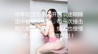 精東影業 JDYL016 快遞員侵犯女主播 梁佳芯