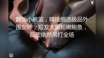 STP24708 又大又软奶子撩下内裤一顿揉，深喉口交奶子夹屌乳交，第一视角抽插嫩穴，骑乘猛操晃动奶子，蜜桃大屁股后入 VIP2209