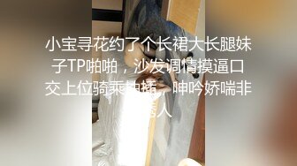 漂亮大奶美女3P 洗香香被两根肉棒 嘴含逼插 奶子哗哗 爽叫连连 非常舒坦 (1)