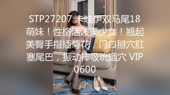 2024年4月【网友投稿良家自拍】24岁170cm女友甜美可爱酒店做爱享受跪式口交后入这白臀疯狂摇摆起来！ (2)