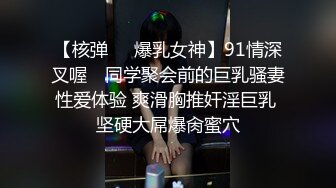 商场女厕全景近距离偷拍 大长腿美女的微毛小黑鲍