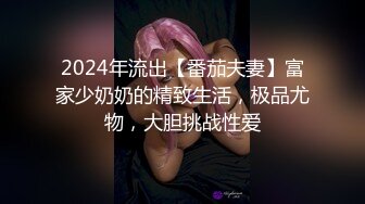 半老徐娘风韵犹存我常年吃这玩意，比以前粉了，有点泛白，我也不知医生为啥给我开避孕药，我也不喜欢戴避孕套，约我可以不戴套！