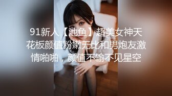 疯狂的大奶女友疯狂的女上位