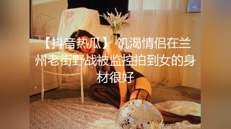 @MDSR-0005-2 艾熙 少妇白洁-第二章 （小晶的信）