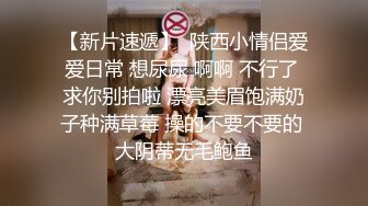 巨乳妹子那里给你欣赏下