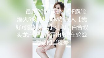 商场女厕一路跟踪偷拍漂亮美女粉嫩的鲍鱼